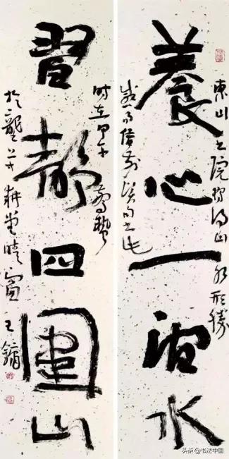 学校书法大师,名师出高徒书法优秀老师