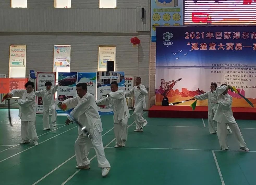 惠普生杯武术节在巴彦淖尔举行