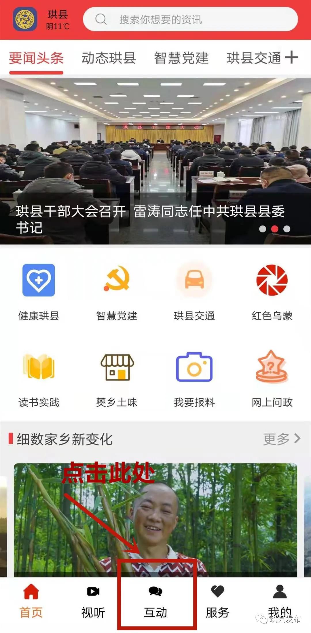 你愿意为颜值买单吗,你愿意为美丽付出代价吗