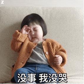 7岁就近视了该怎么办,7岁就近视了以后该怎么办