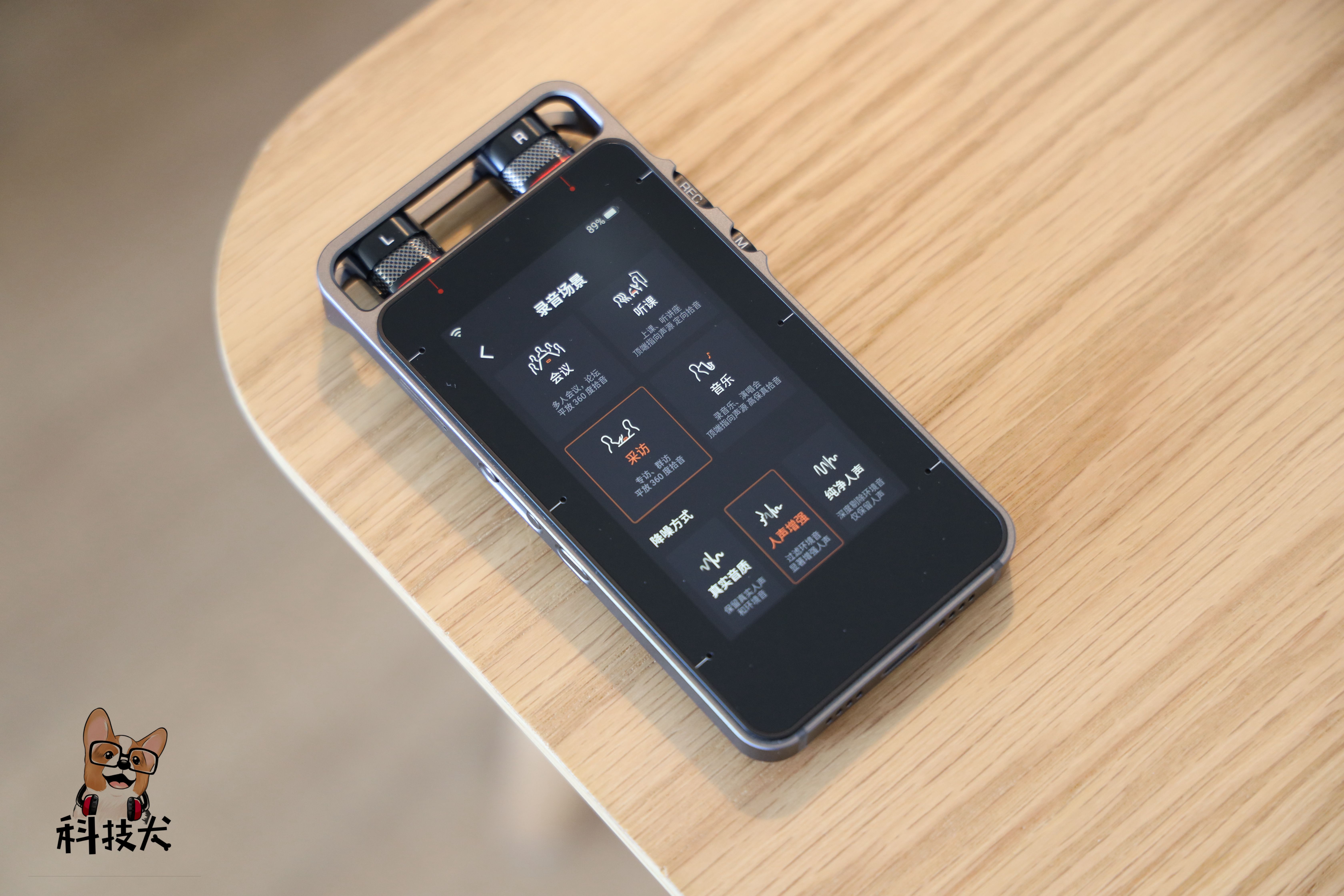 学生党必备数码,学生党可以入手的数码产品