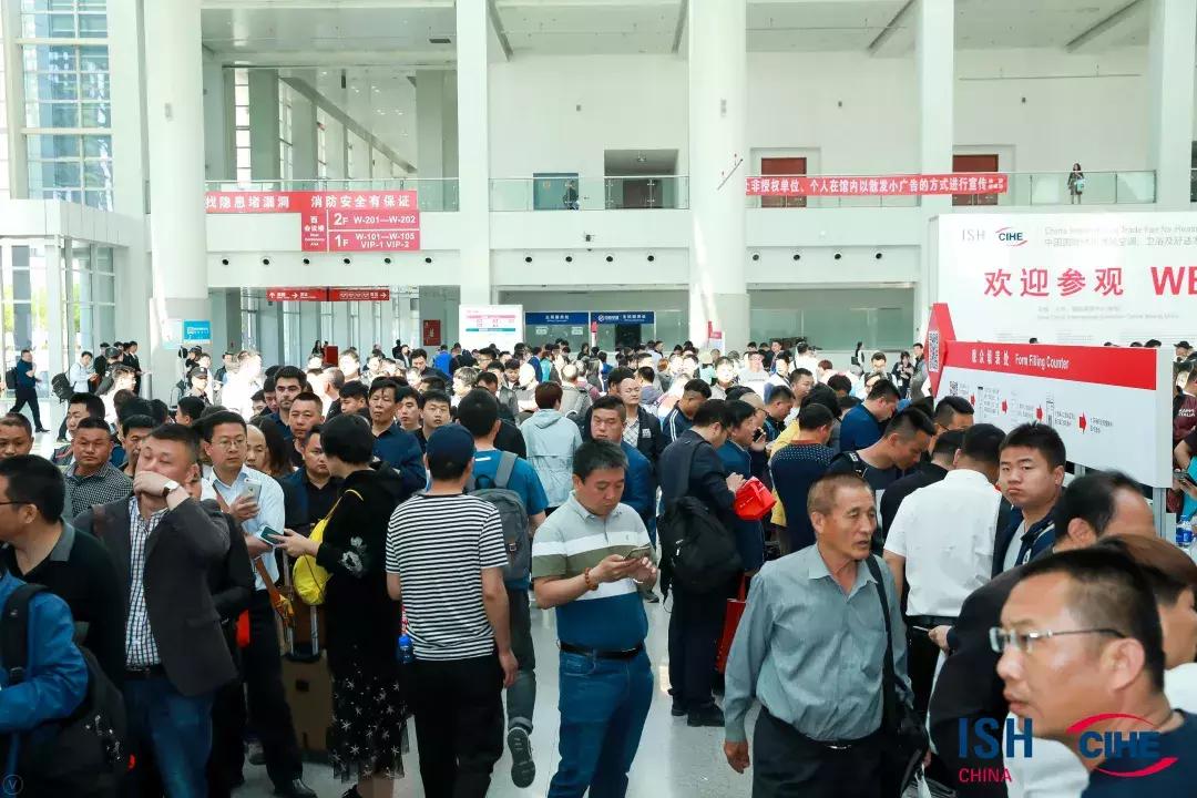 中国供热展总结,中国供热展北京