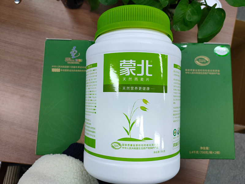 都说燕麦是营养之王,燕麦片怎么选择最好