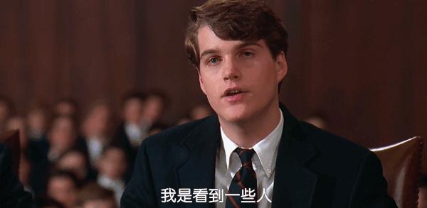 这个神剧还是那么敢怼,网友:每季必追,太敢演了吧