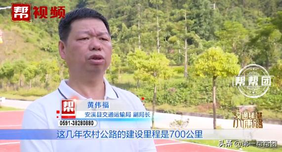 500来户村民从事藤篮编织，每年增加一万多收入，村民很乐呵