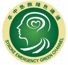 疫情下要住院怎么办,当前疫情下有发热症状如何处理