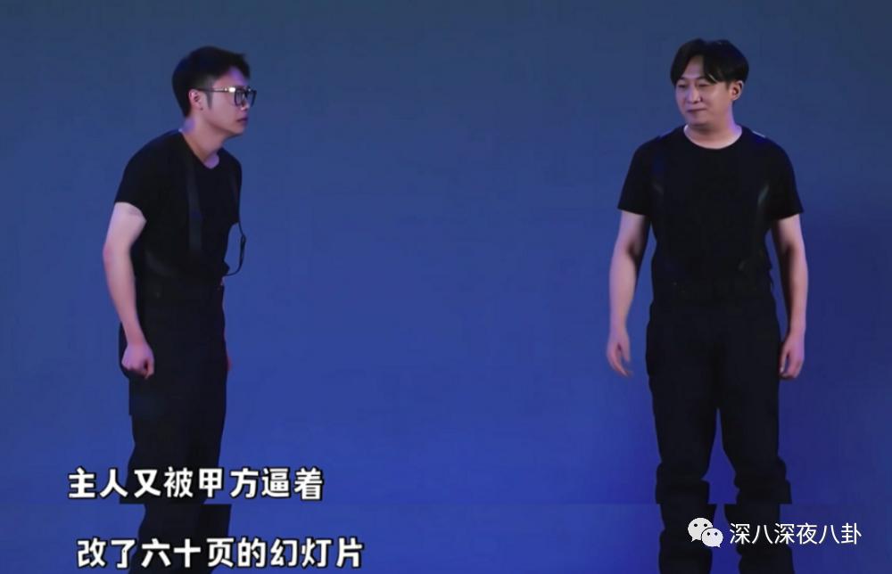 豆瓣7.8分什么水平,736分好还是706分好