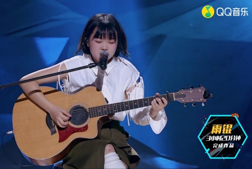 《这！就是原创》开启限时创作考验！QQ音乐上线最新歌单！