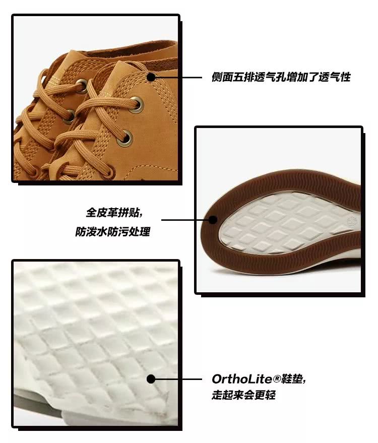 timberland大黄靴对比cat大黄靴,大黄靴timberland掉色