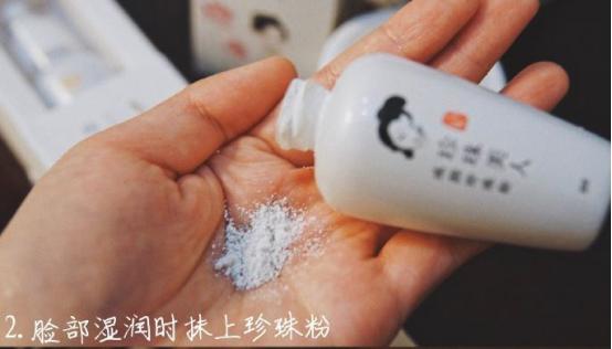 去脸色暗黄美白用什么面膜,脸暗黄怎么美白最有效