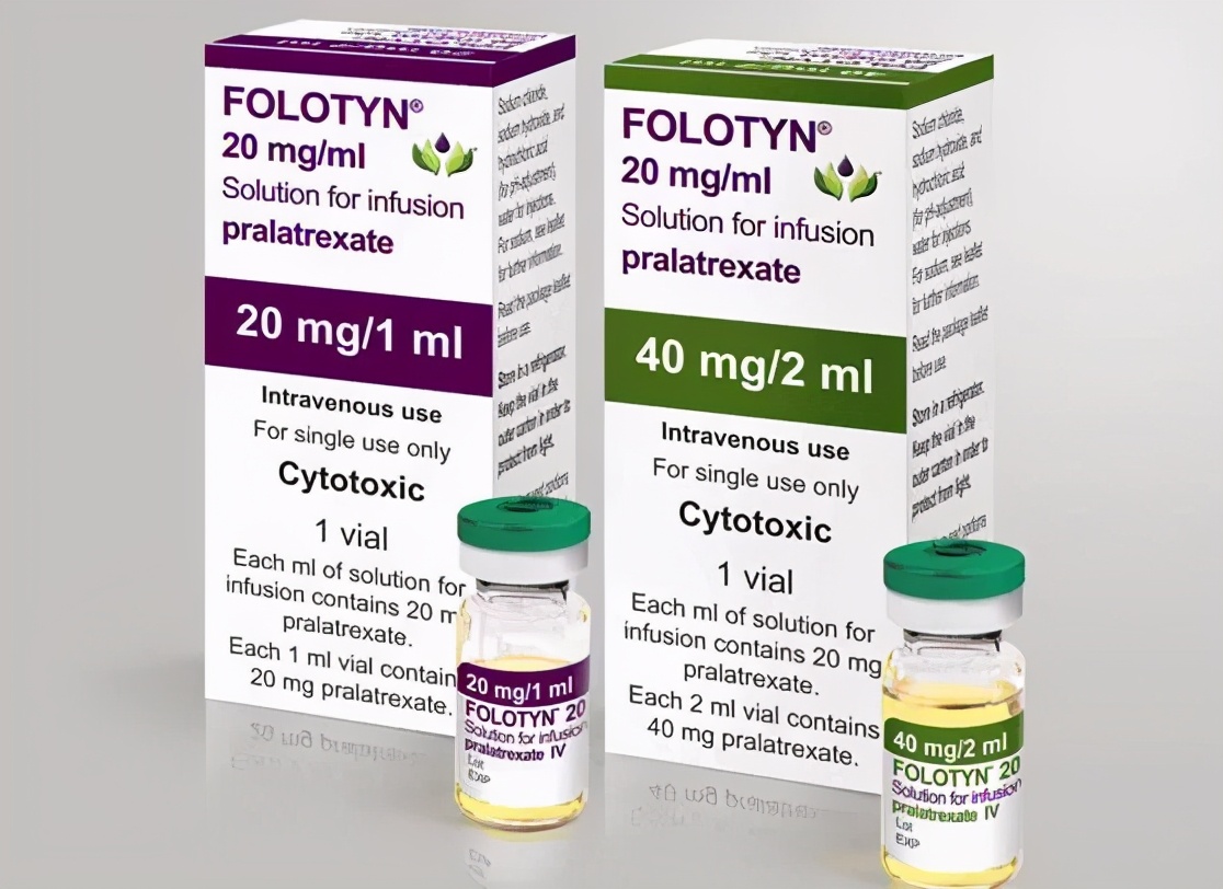 2020肿瘤新药数据卡——普拉曲沙