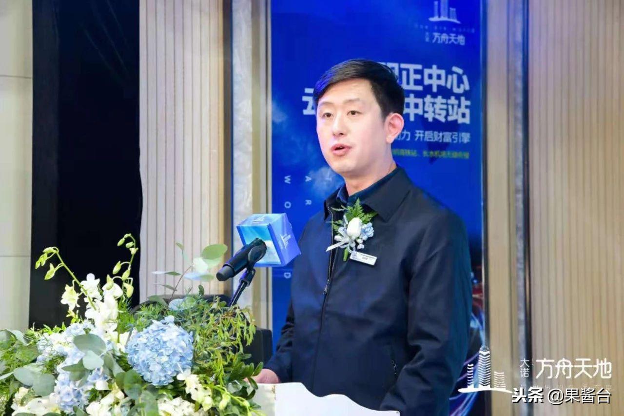 鎴愰兘澶ц鏂硅垷澶╁湴,澶ц鏂硅垷澶╁湴鏄嗘槑