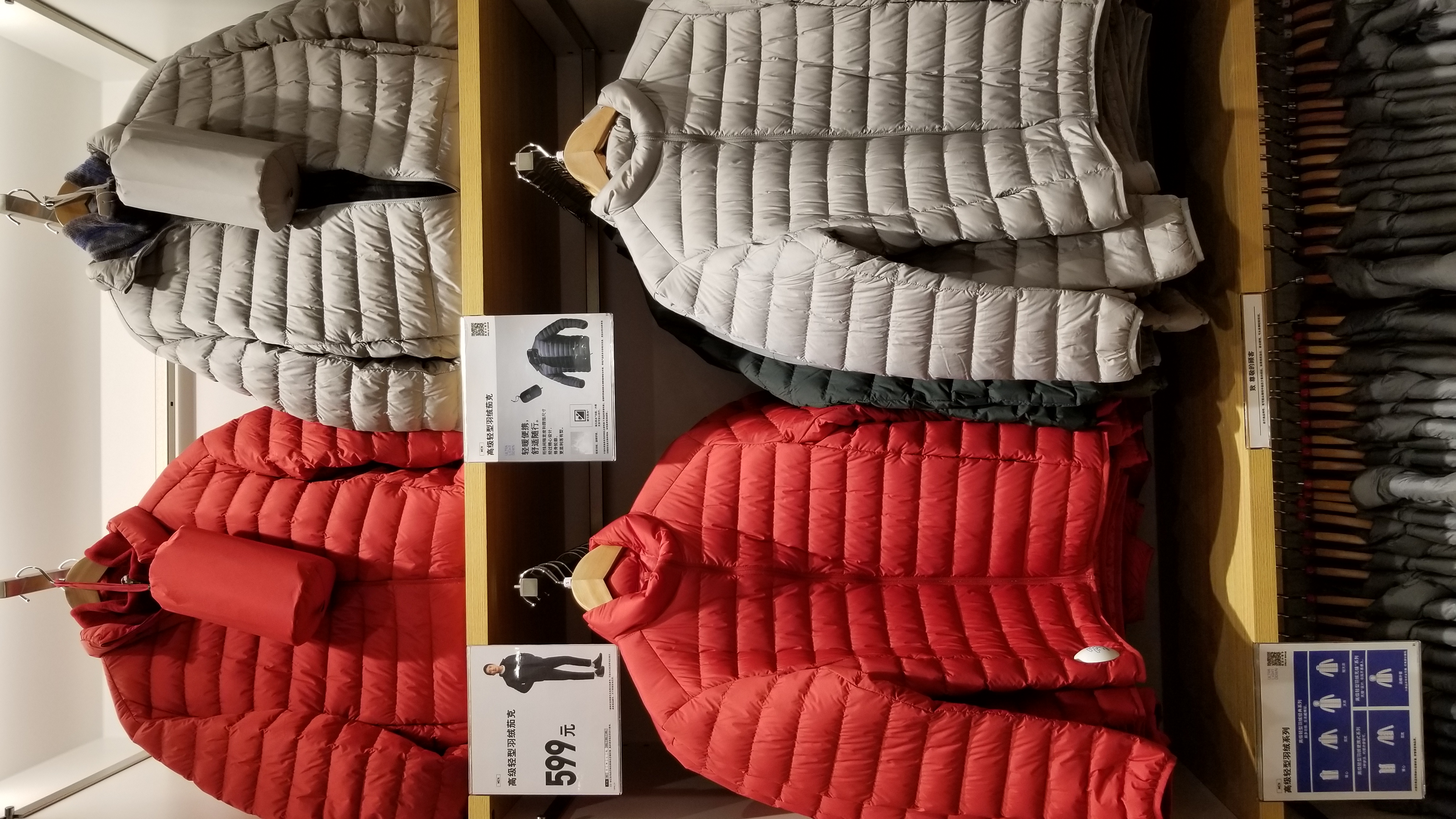 优衣库款式特点,优衣库解读