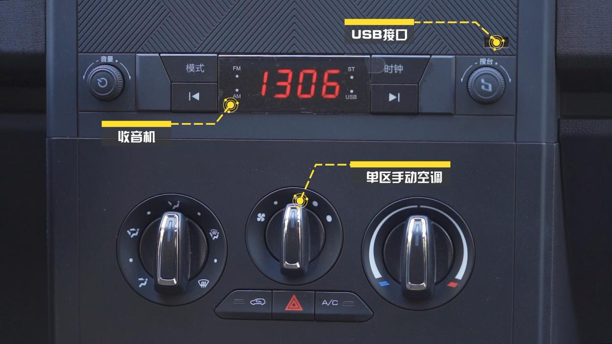 国民神车再升级试驾五菱宏光plus,最新款五菱宏光plus详细讲解