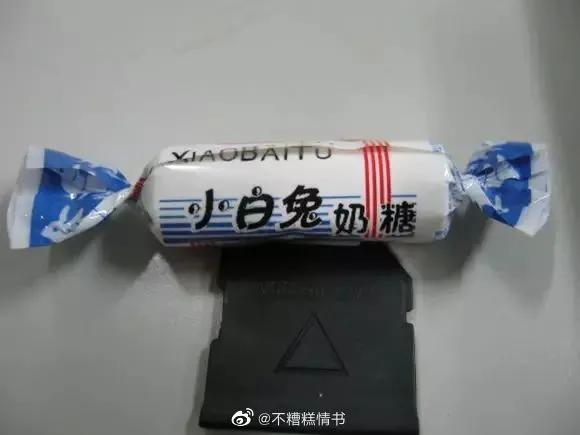 各种山寨货，起源于中国汉字博大精深。