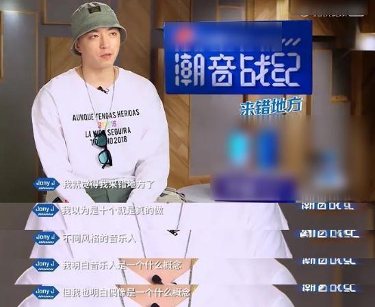 尚未披荆斩棘就开始兴风作浪,哥哥们抓马起来就没姐姐们什么事了