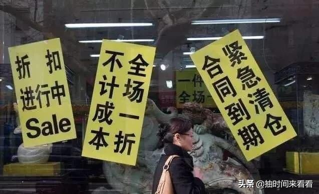 商铺租不出去该怎么办,商铺租不出去如何自救