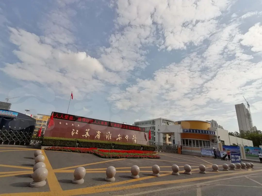 拿地到动工需要多少天,淮安拿地即开工