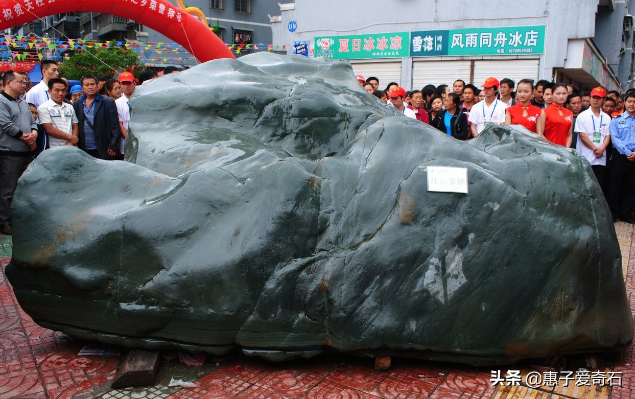 贵州石头奇石视频,贵州顶级的奇石大全