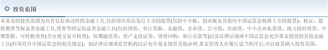 哪些打新基金收益比较好,如何不错过a股打新