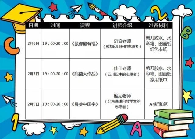 美克家居官方,美克家居新定义