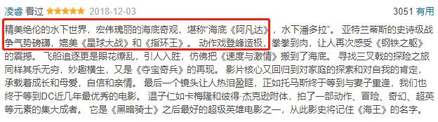 dc的成功之作,dc能翻身吗