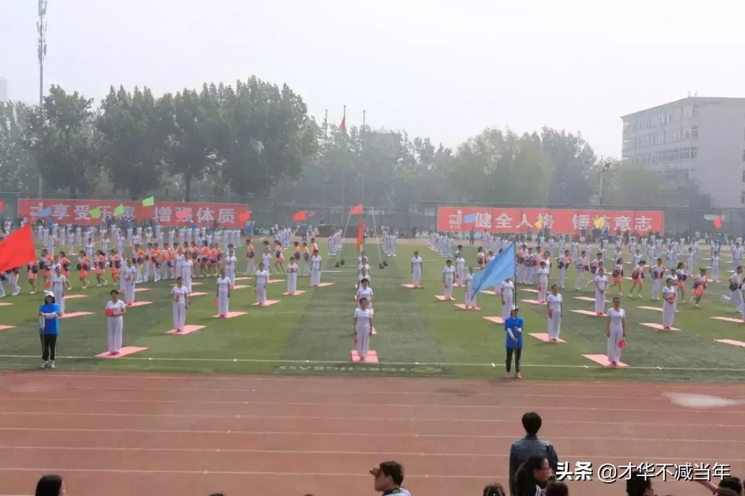 蓦然回首，山西科大芳华还看今朝！