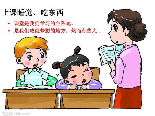浙江人为什么尊师重道？说说江浙省几个高校的小学教育专业