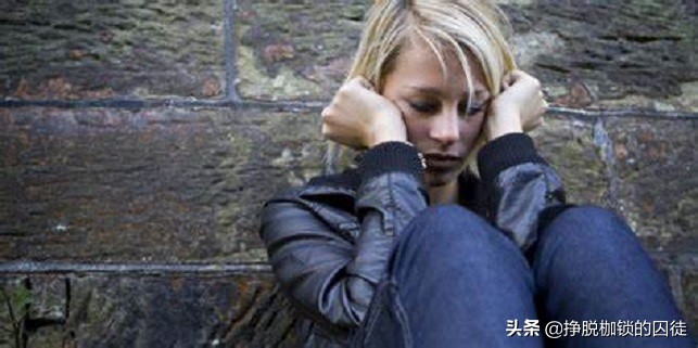 情感创伤后应激障碍会心痛吗,感情创伤后遗症一难过就心痛