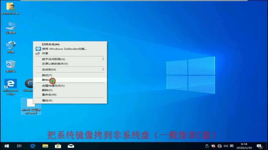 如何彻底重装电脑系统,电脑故障怎么重装系统教程