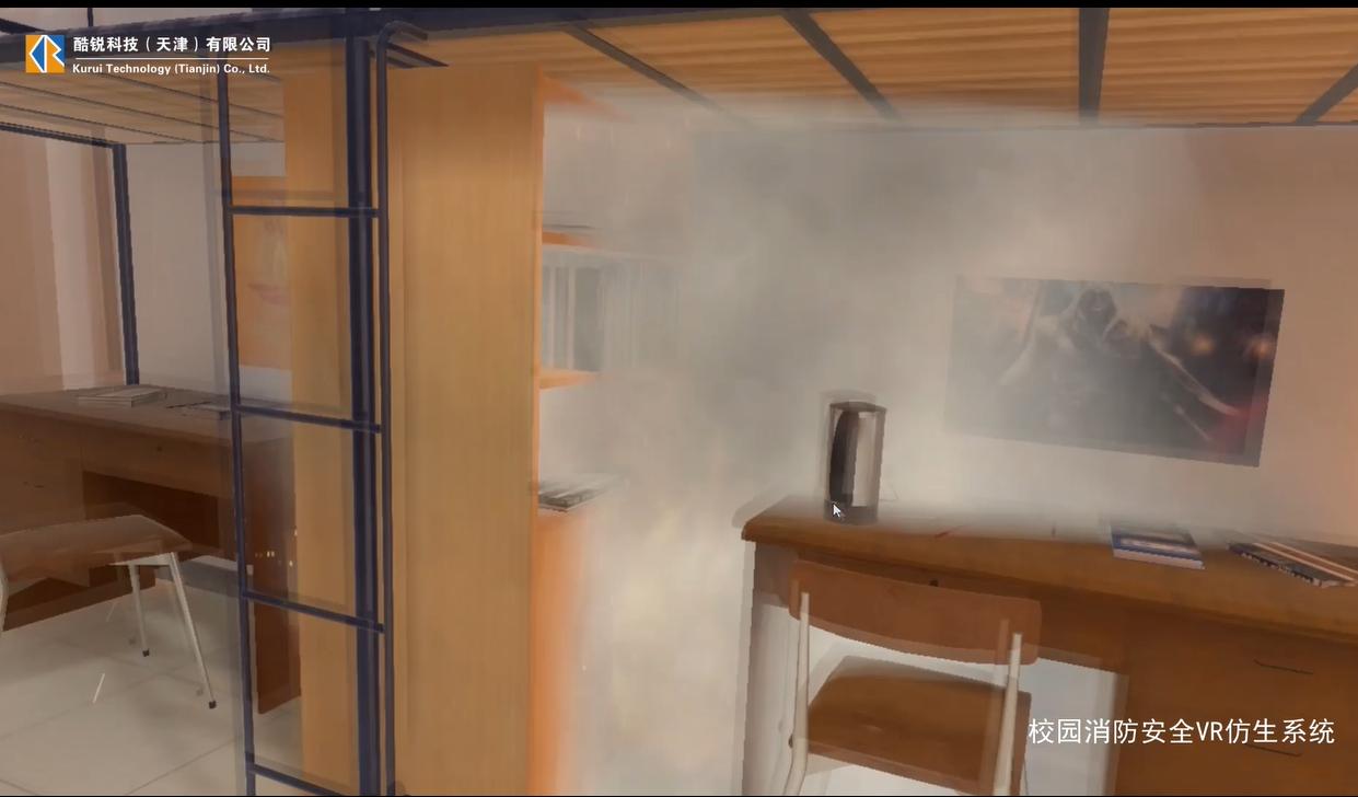 vr安全教育建设,vr安全教育宣传视频下载