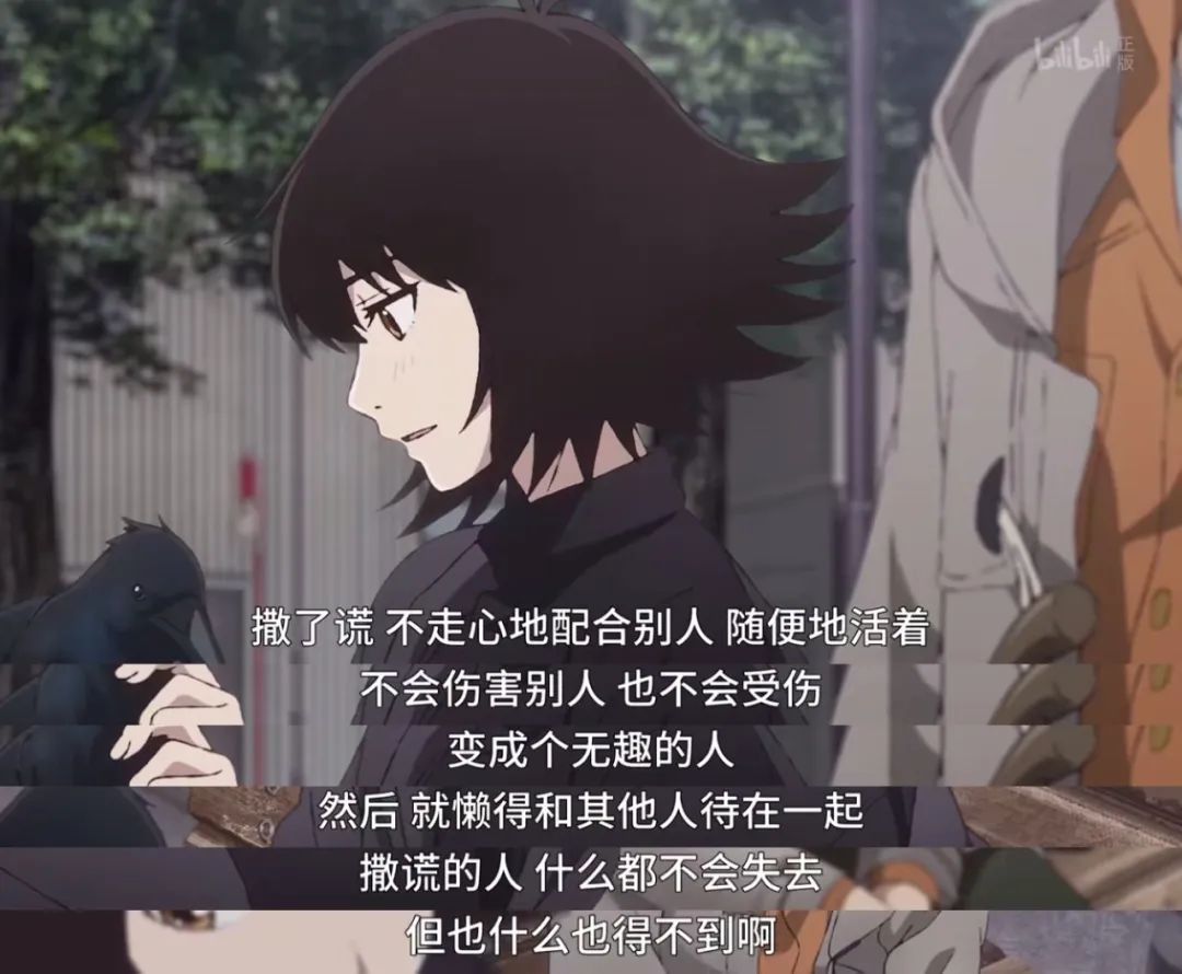 四月最强番剧,四月最强智斗番