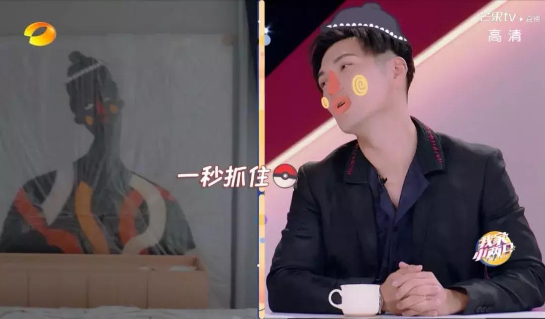 我家小两口若风戚蓝尹八卦,我家小两口若风戚蓝尹设计师