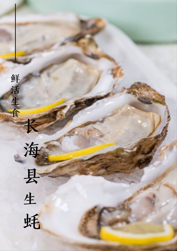 大连人都喜欢的平价海鲜超市，现捞现歹不是梦