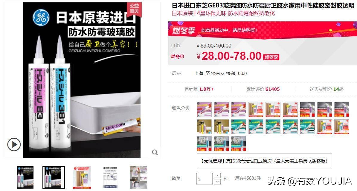 装修卫浴五金怎么选,装修五金最佳方案