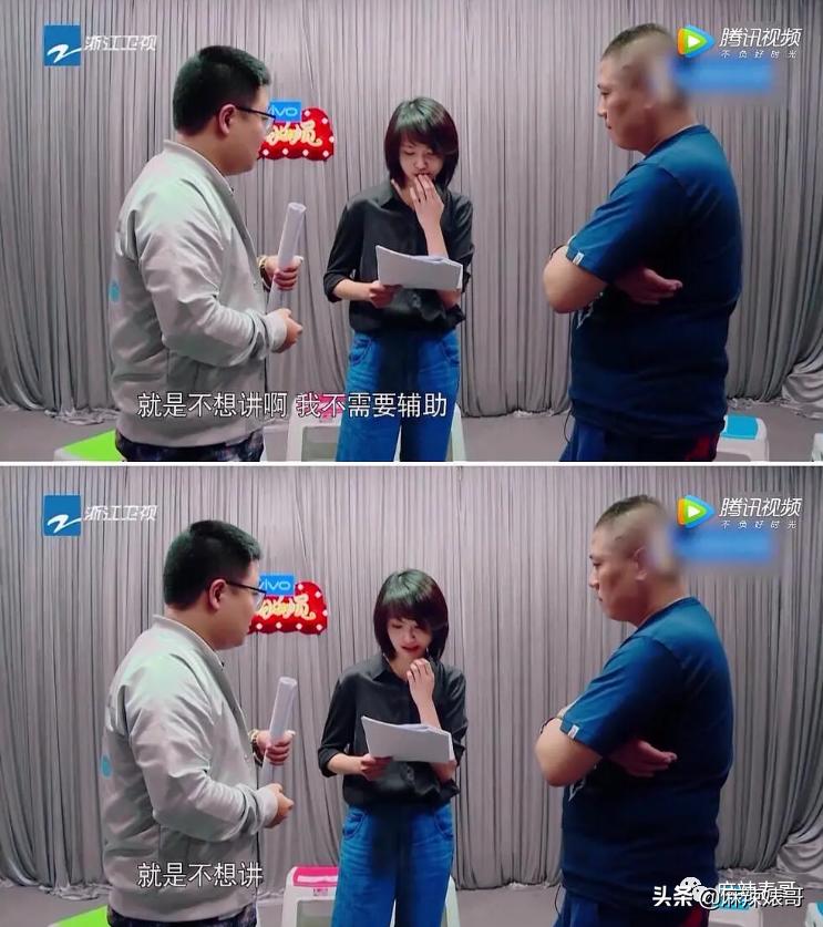 郑爽案子开庭里的小细节,张恒也挺心机啊