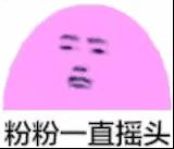 诗人或流浪者,街头艺人是一种什么生物?