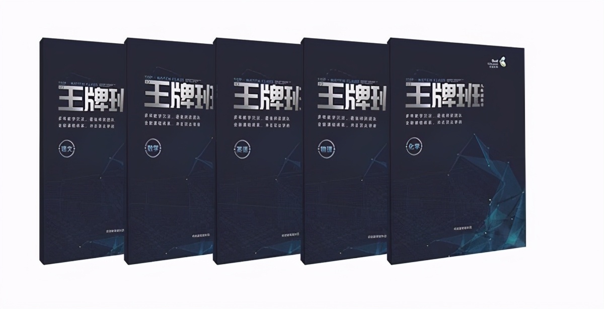 惠州邦德培训机构,惠州邦德教育