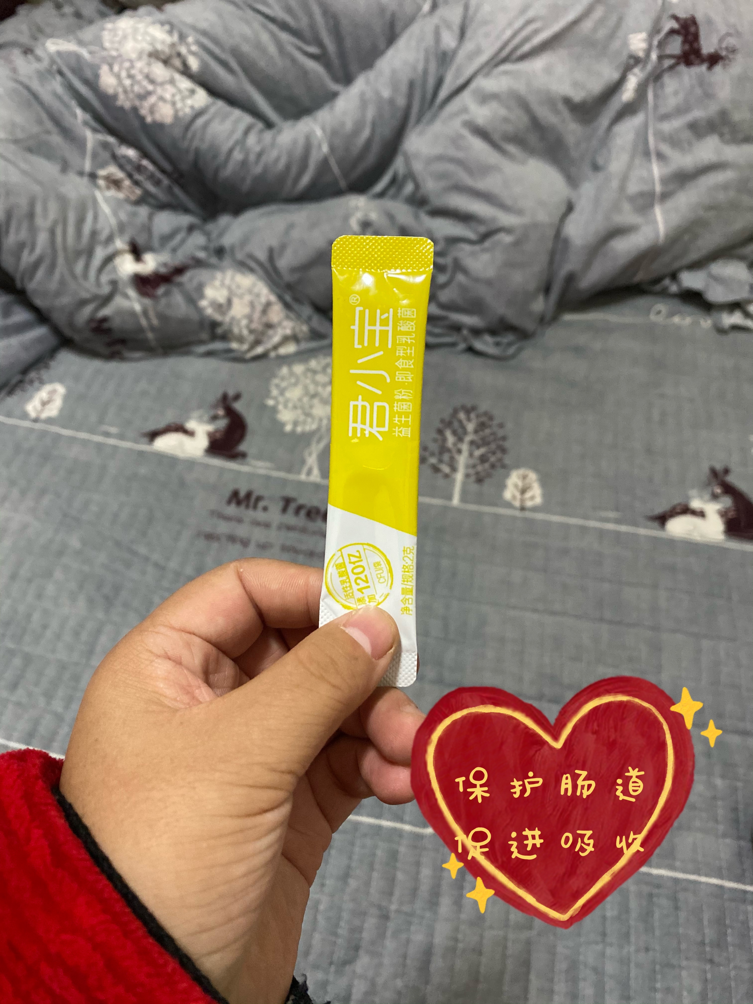 养孩子账单一览表,养孩子每月账单