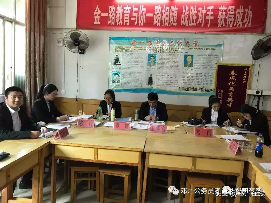 公务员没背景能到什么级别,没背景考公务员能上岸么