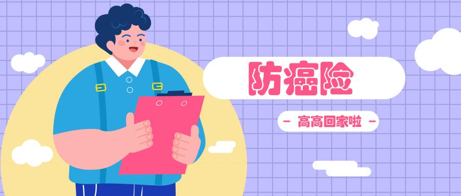 高血压糖尿病引起的肾不好怎么办,糖尿病高血压血压降不下来怎么办