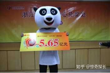 近期彩票销量下滑吗,彩票行业下滑的原因