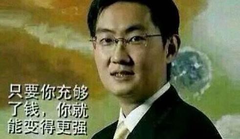 能达到魔兽世界级别的手游,一款魔兽的手游