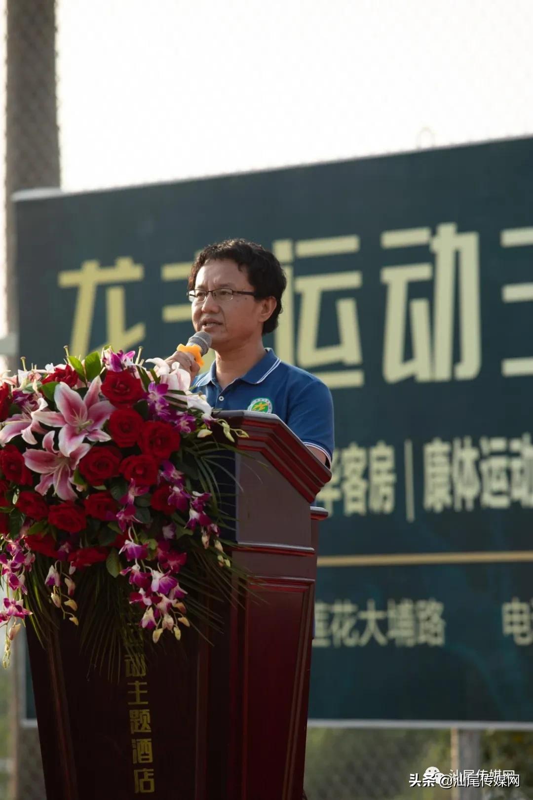 最新足球盛事,足球盛事