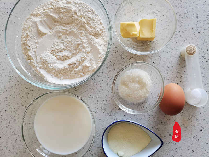 用吐司模具烤吐司做法,用吐司模具怎样做酸奶蛋糕