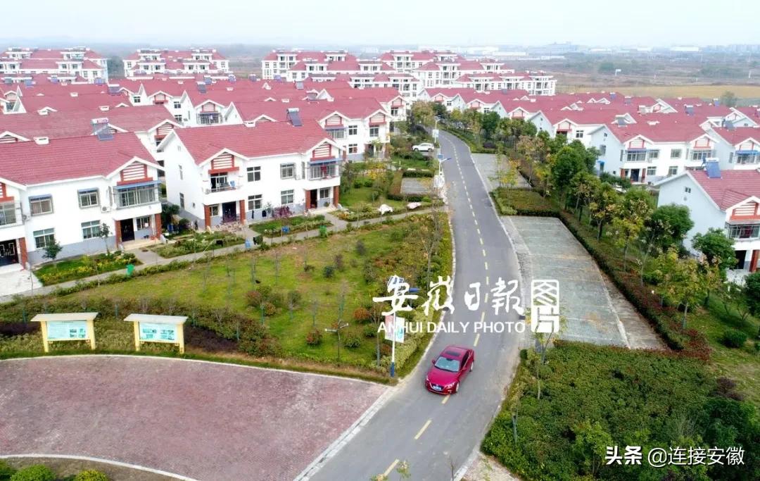 【喜迎省第十一次*党**代会】托起“住有所居”安居梦