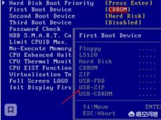 如何快速在线安装win7系统步骤,如何安装win7系统教程视频