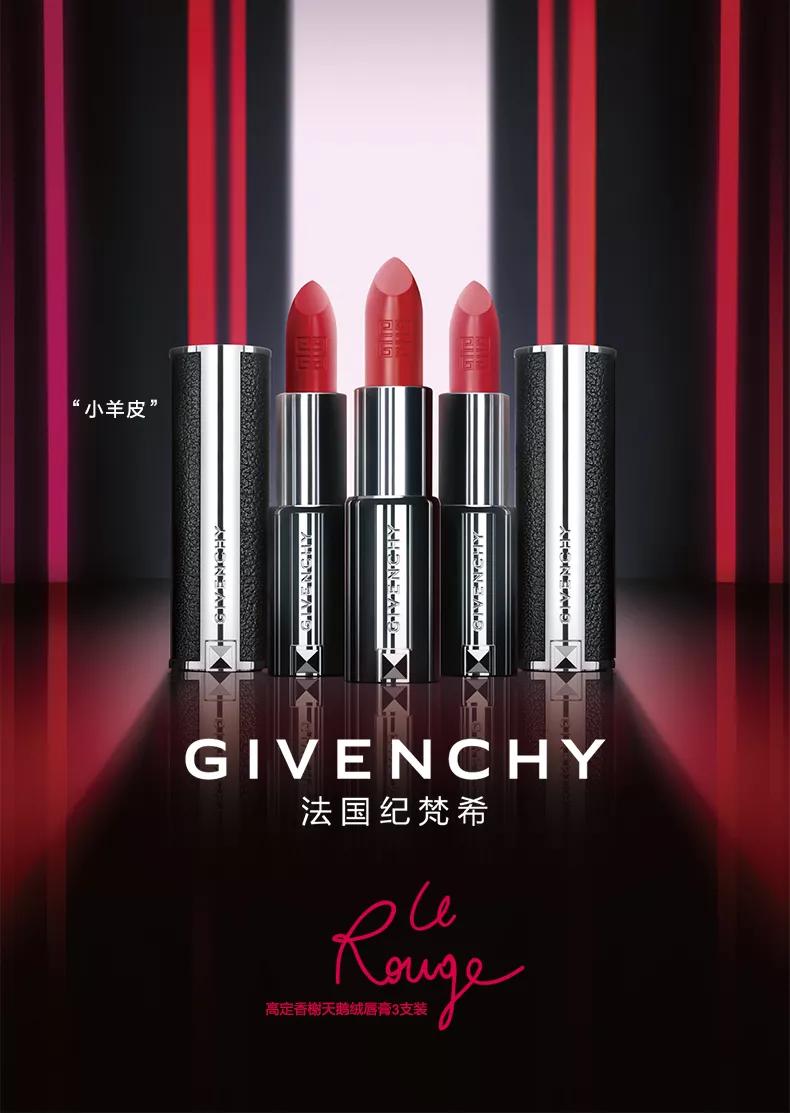 尖叫预警！这些情人节礼物直接送到TA心里