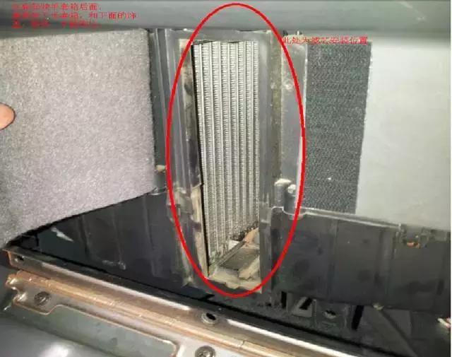 吉利缤瑞空调滤清器更换视频教程,空调滤清器视频教程