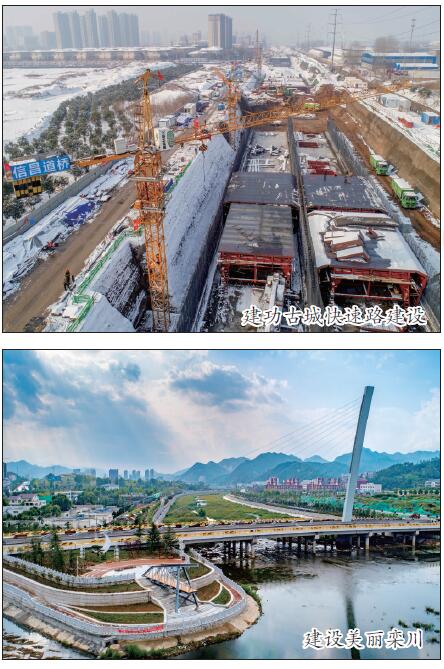 洛阳市信昌道桥,洛阳市信昌道桥混凝土有限公司